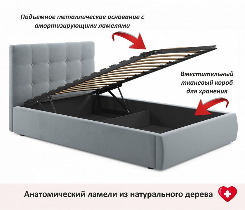 Набор для спальни Selesta