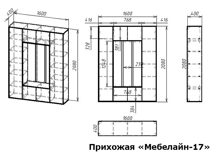 Стенка для прихожей Мебелайн-17