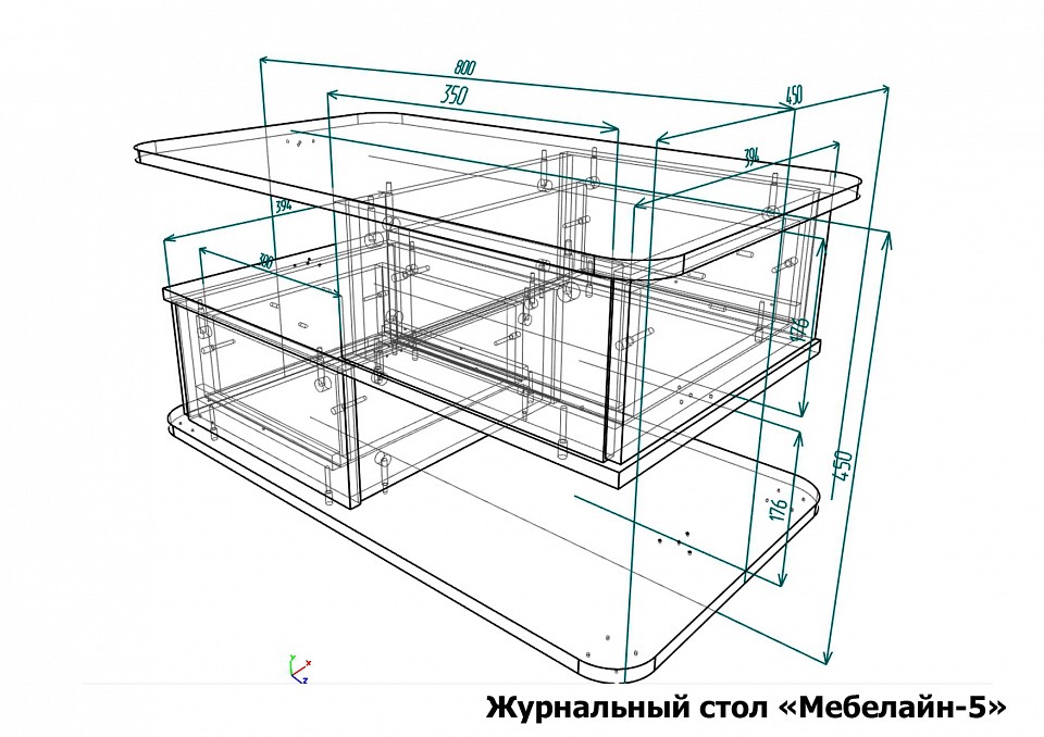 Стол журнальный Мебелайн-5