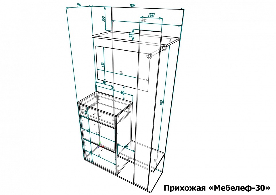 Стенка для прихожей Мебелеф-30