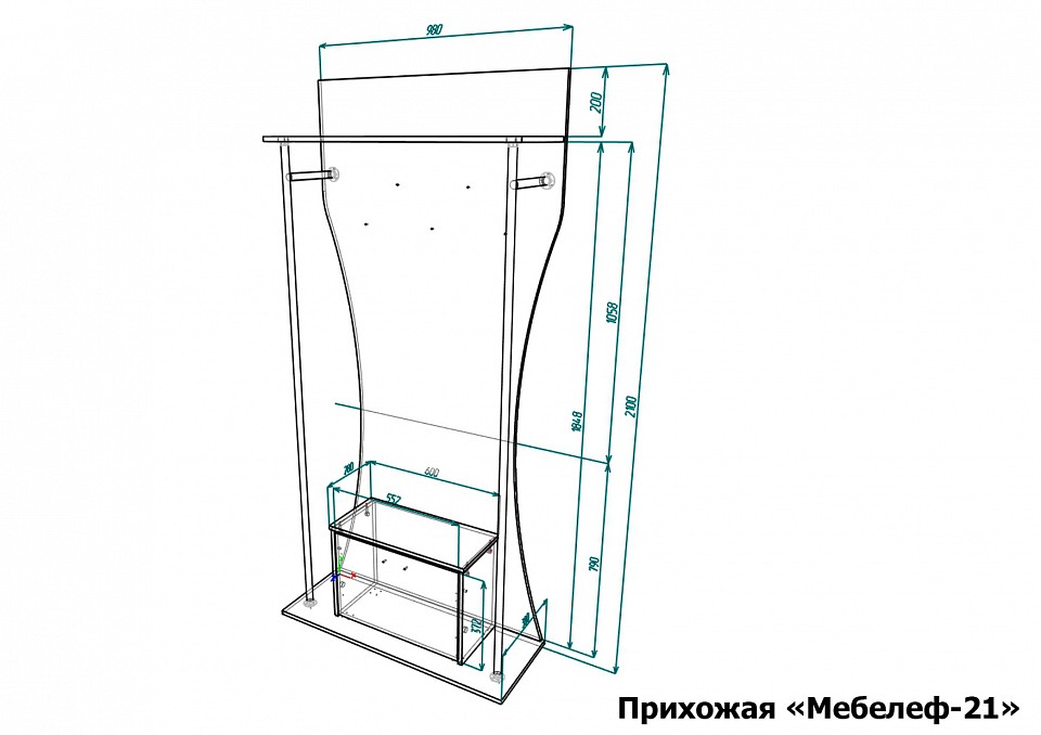Стенка для прихожей Мебелеф-21