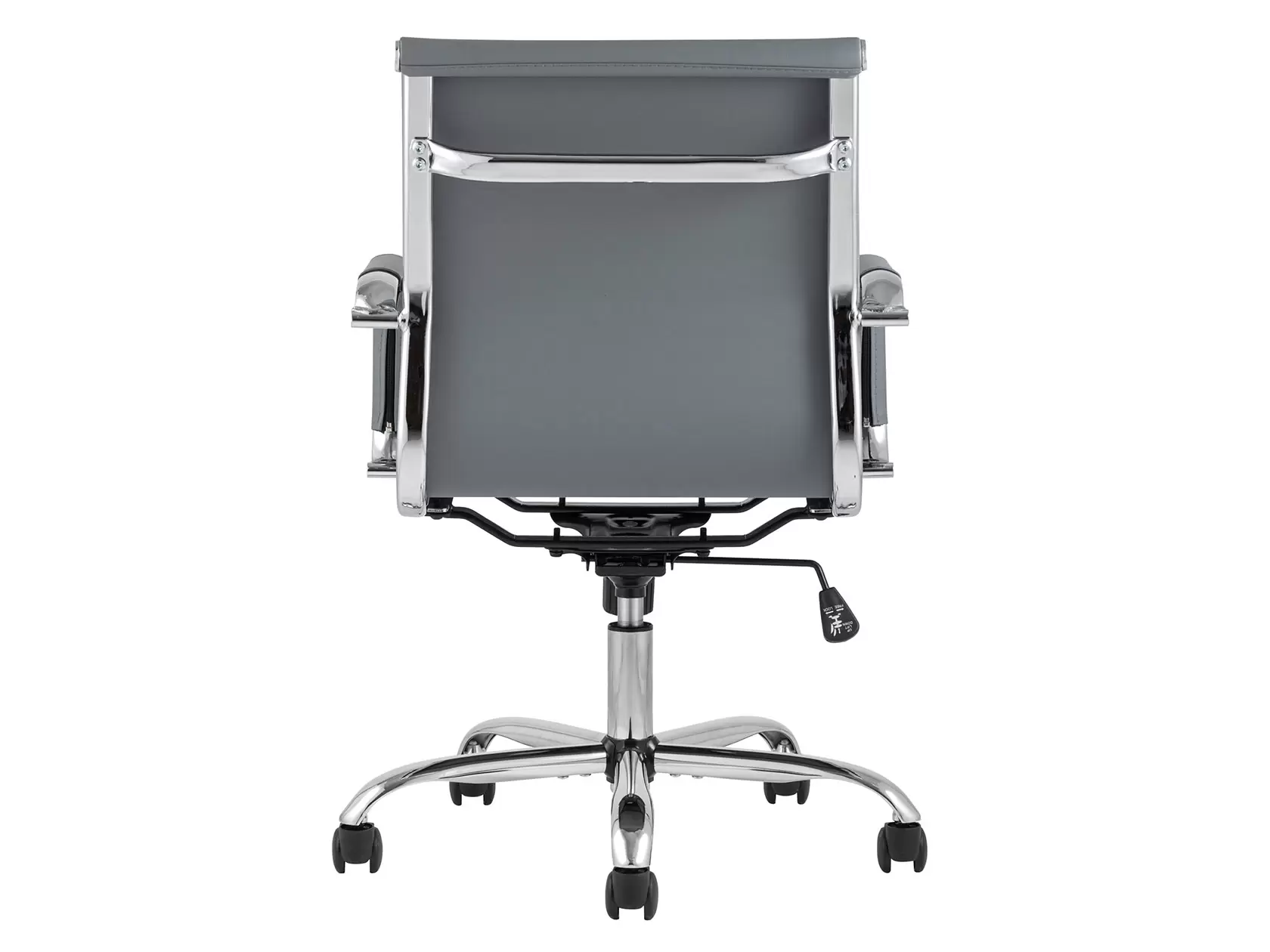 Офисное кресло TopChairs City S