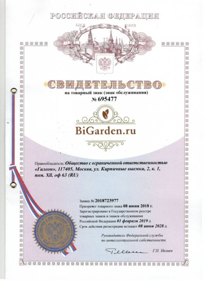 Подвесное кресло в виде капли "Tropica Brown" BS" Бежевая подушка