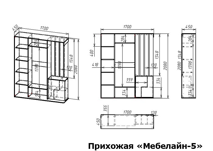 Стенка для прихожей Мебелайн-5