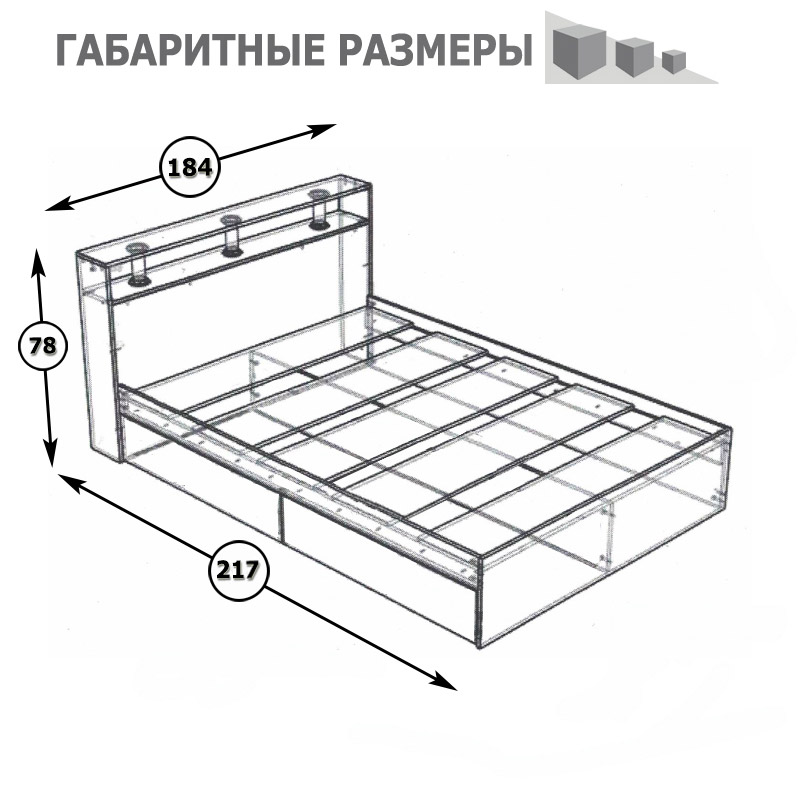 Камелия Кровать 1800, цвет венге/дуб лоредо, ШхГхВ 183,5х217х78,2 см., сп.м. 1800х2000 мм., без матраса, основание есть