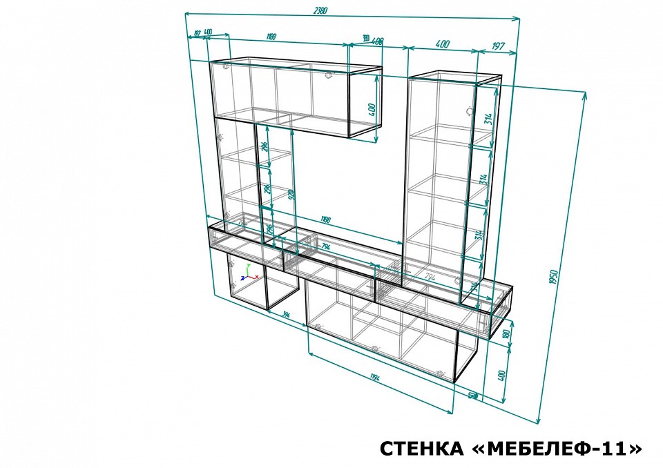 Стенка для гостиной Мебелеф-11