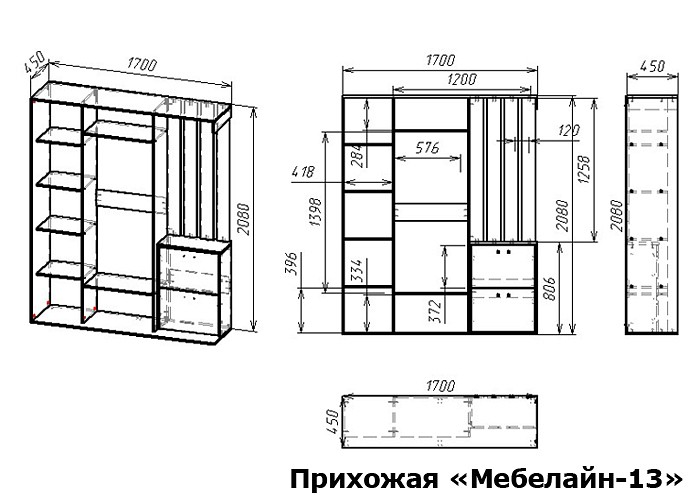 Стенка для прихожей Мебелайн-13