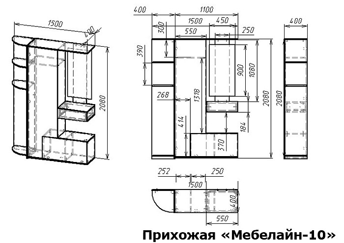 Стенка для прихожей Мебелайн-10